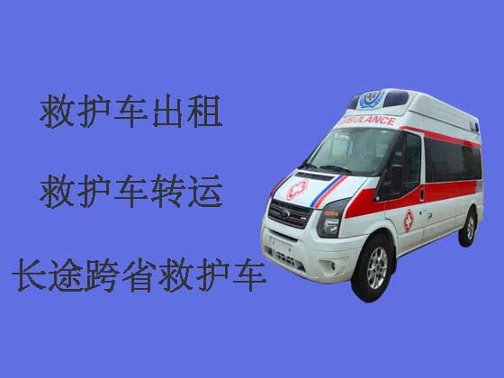 邯郸救护车出租服务